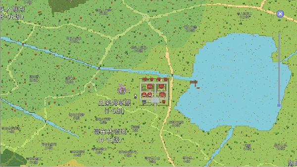 契约与冒险英雄传说安卓版截图2