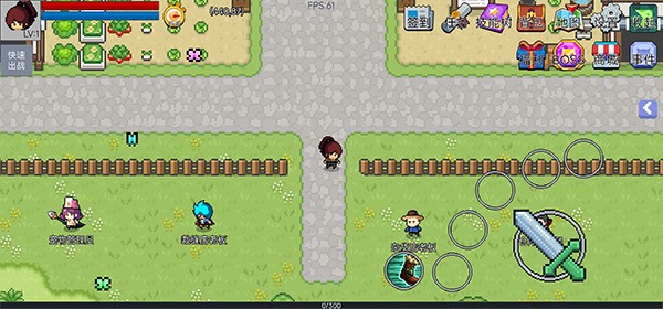 契约与冒险英雄传说1