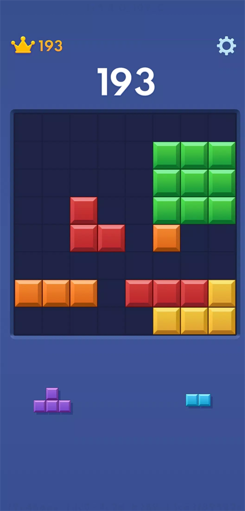 方块爆炸大师之放2