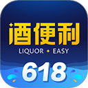 酒便利安卓版