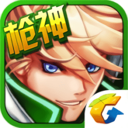 天天来战安卓版