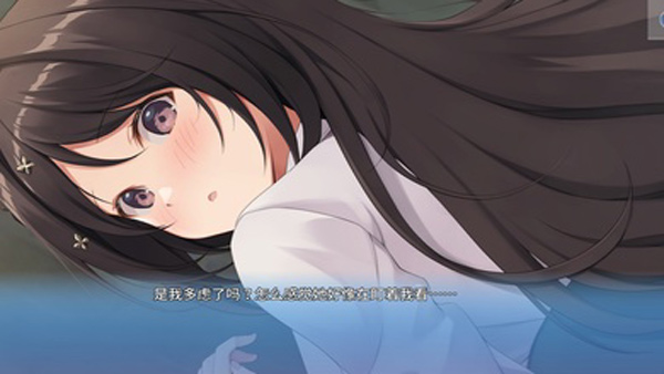 角色扮演之恋极乐公主1