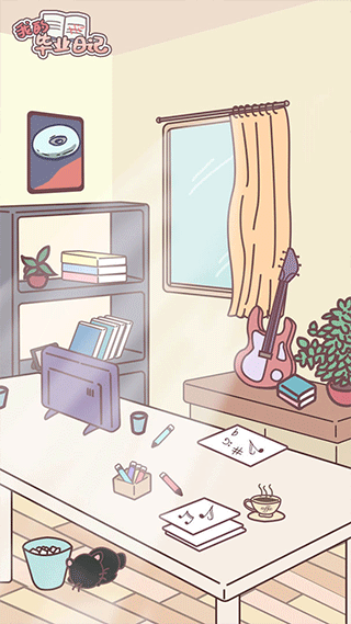 我的毕业日记模拟养成截图2