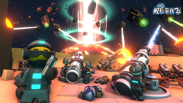 舰长带我飞游戏手机版截图4