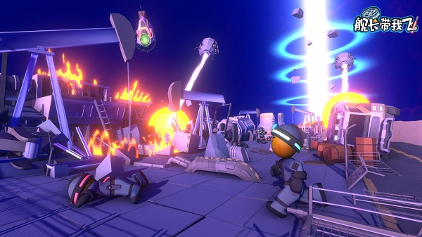 舰长带我飞游戏手机版截图5