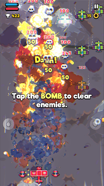 空中乱战死神飞机4