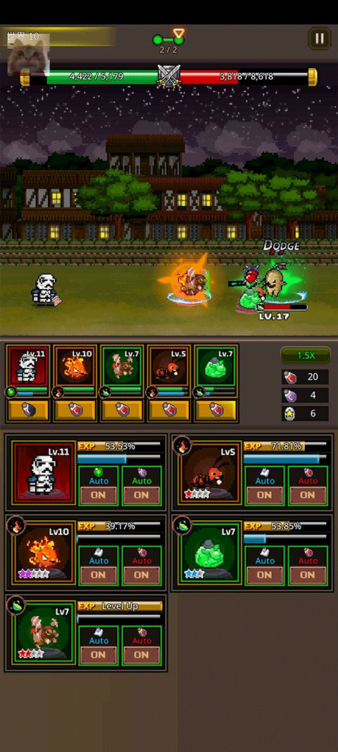 培养像素兽大师安卓版截图3