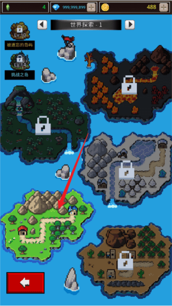 培养像素兽大师新手攻略