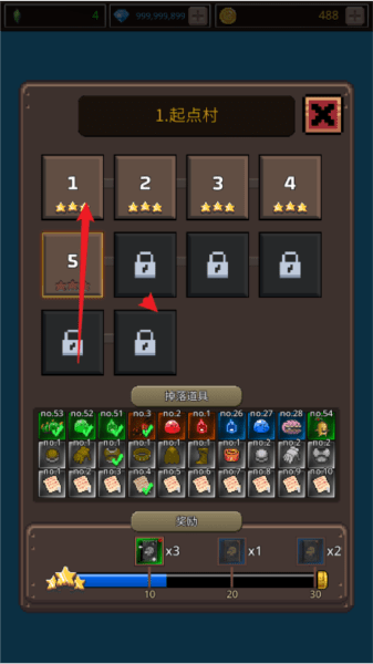 培养像素兽大师新手攻略