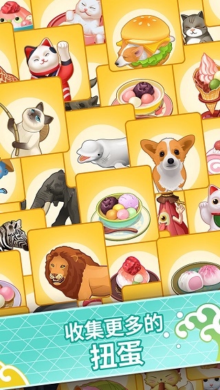 便当大厨烹饪手游截图2