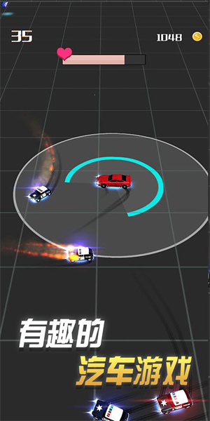 亡命时速3正式版