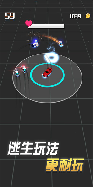 亡命时速3正式版