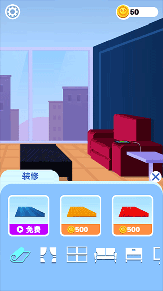 死神来了模拟器截图3