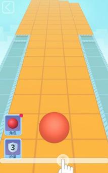 滚动的天空星际跃迁