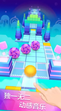 滚动的天空星际跃迁