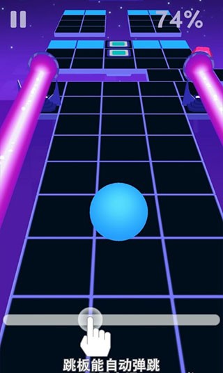 滚动的天空官方正版新手攻略6