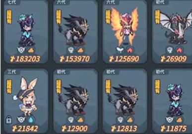 提灯与地下城黑暗深渊