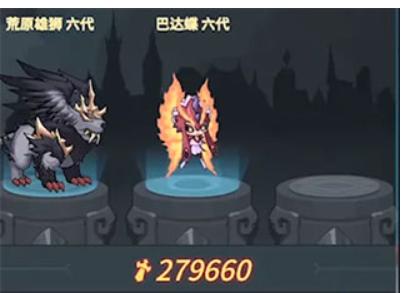 提灯与地下城黑暗深渊