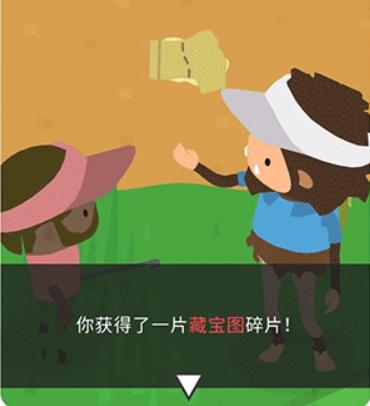 捣蛋大脚怪中文版