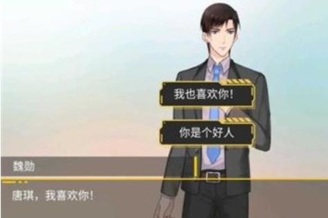 大小姐的枯燥一天AVG