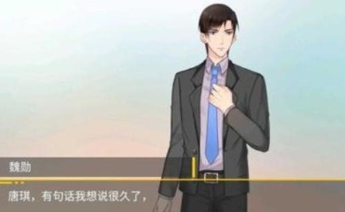 大小姐的枯燥一天AVG