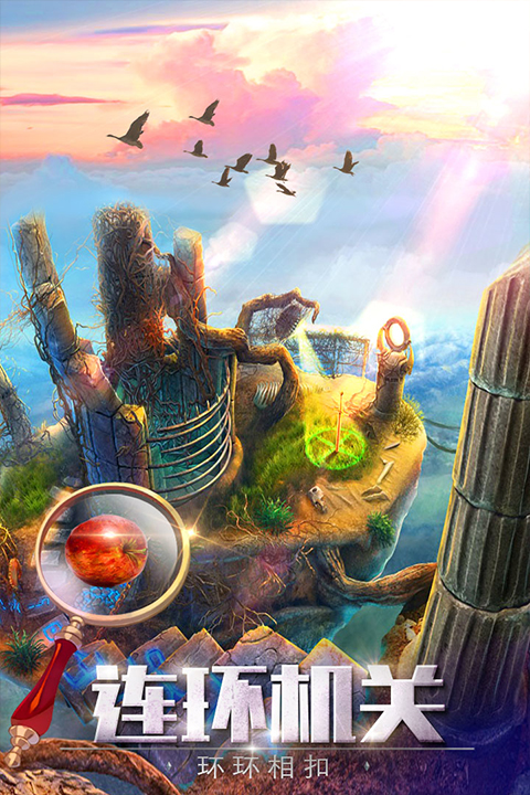 密室逃脱6探索地库3