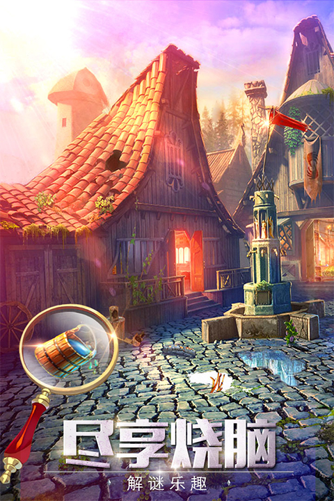 密室逃脱6探索地库5