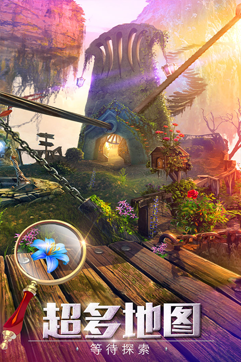 密室逃脱6探索地库4