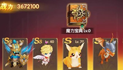 彩虹物语怀旧版