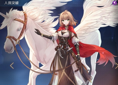 复苏的魔女安卓版