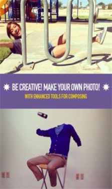 克隆相机安卓版1