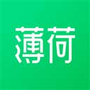 薄荷健康减肥工具