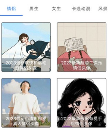 太极工具箱观山听雨