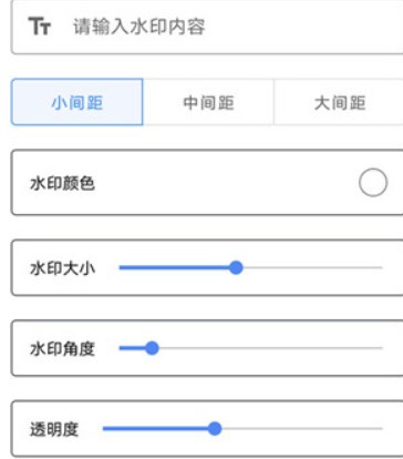 太极工具箱观山听雨