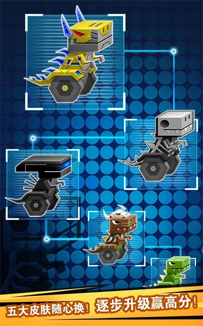 逃出实验室安卓版2