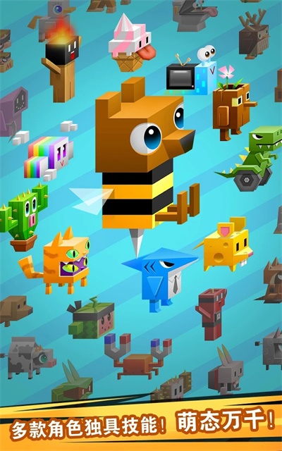 逃出实验室安卓版3