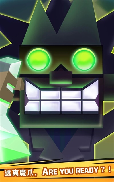 逃出实验室安卓版5