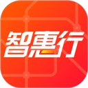 智惠行刷脸乘车