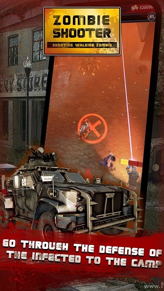 向僵尸开火射击游戏截图4