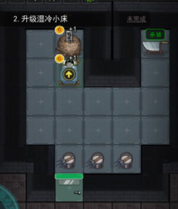 猛鬼宿舍联机版