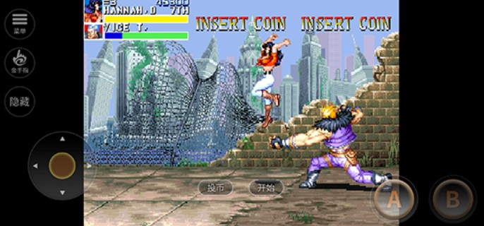 恐龙快打街机版