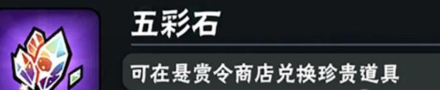 vivo版忍者必须死3