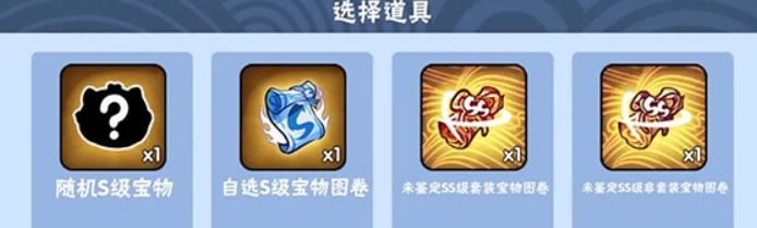 vivo版忍者必须死3