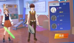 飞羽青春羽毛球