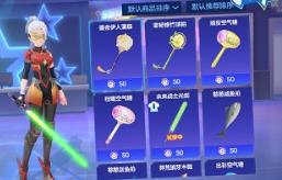 飞羽青春羽毛球