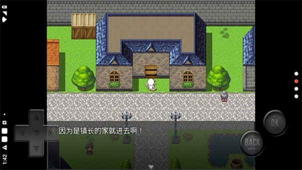 前卫的粪作RPG