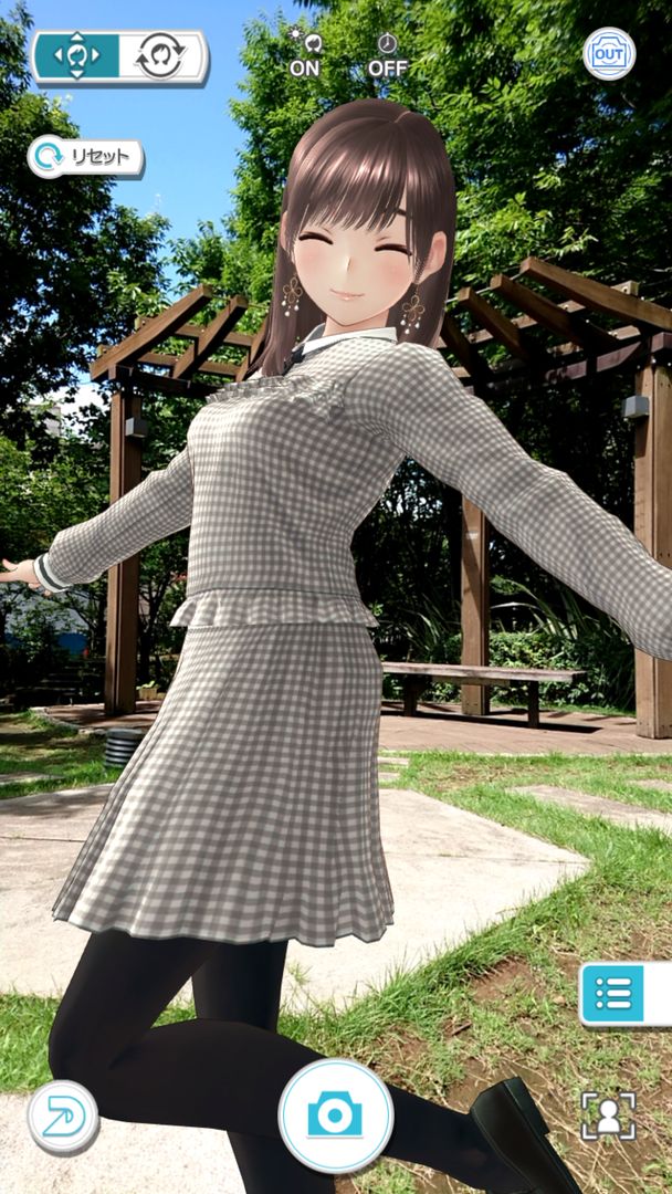 爱相随手机汉化版5