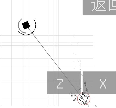 几何决斗联机版