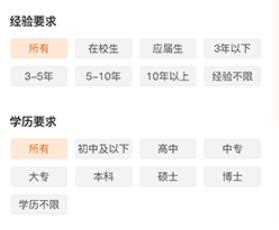 卓博人才网招聘