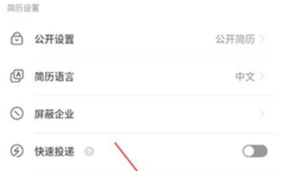 卓博人才网招聘